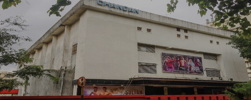 Chandan Cinema 